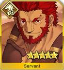 Servant108jpg — FGO Husbando (Always Updated) option 63