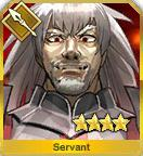 Servant140jpg — FGO Husbando (Always Updated) option 73