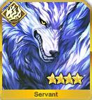 Servant158jpg — FGO Husbando (Always Updated) option 82