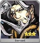 Servant172jpg — FGO Husbando (Always Updated) option 86