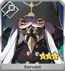 Servant249jpg — FGO Husbando (Always Updated) option 110