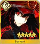 Servant250jpg — FGO Husbando (Always Updated) option 111