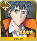 Servant293jpg — FGO Husbando (Always Updated) option 125