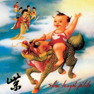 7a88705434c409d2f5afcafa90460a91jpg — Grunge era albums option 8