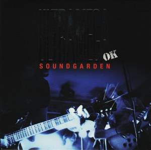 D7f6754c19aac01544110e283f7e40ddjpg — Grunge era albums option 14