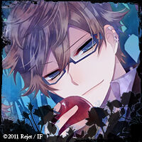 Zzzzz 1682544100gekkaryouranromancekanoatsumori — Console & PC Otome Game Capture Targets option 607