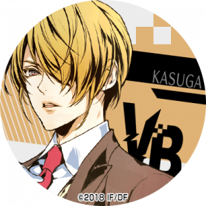 Zzzzz 1682544595variablebarricadekasuga — Console & PC Otome Game Capture Targets option 2073