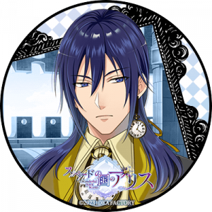 Zzzzz 1702173872aliceinthecountryofheartsjuliusmonrey — Console & PC Otome Game Capture Targets option 53