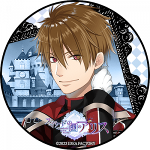 Zzzzz 1702174450aliceinthecountryofheartsace — Console & PC Otome Game Capture Targets option 46