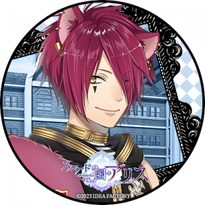 Zzzzz 1702174450aliceinthecountryofheartsborisairay — Console & PC Otome Game Capture Targets option 48
