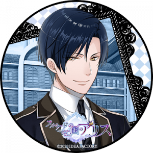 Zzzzz 1702174450aliceinthecountryofheartsgrayringmark — Console & PC Otome Game Capture Targets option 50