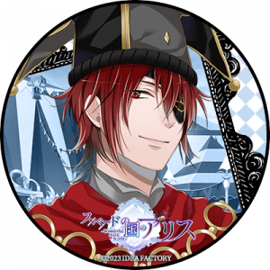 Zzzzz 1702174451aliceinthecountryofheartsjoker — Console & PC Otome Game Capture Targets option 52