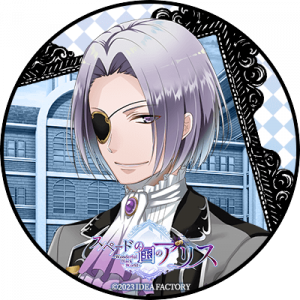 Zzzzz 1702174451aliceinthecountryofheartsnightmaregottschalk — Console & PC Otome Game Capture Targets option 55