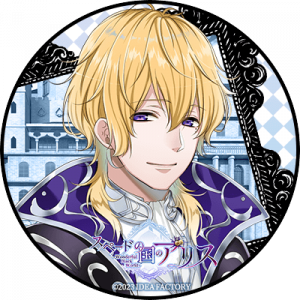 Zzzzz 1702174451aliceinthecountryofheartsquinsilver — Console & PC Otome Game Capture Targets option 57