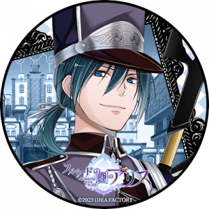 Zzzzz 1702174451aliceinthecountryofheartstweedledee — Console & PC Otome Game Capture Targets option 58