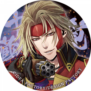 Zzzzz 1702245291kurenainohomurakakeijuuzou — Console & PC Otome Game Capture Targets option 822