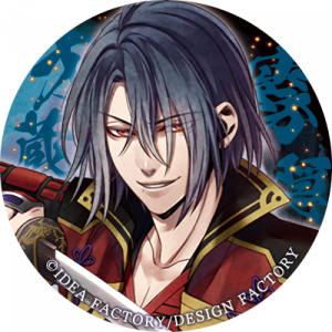 Zzzzz 1702245291kurenainohomurakirigakuresaizo — Console & PC Otome Game Capture Targets option 823