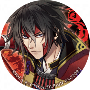 Zzzzz 1702245291kurenainohomurasanadanobushige — Console & PC Otome Game Capture Targets option 824