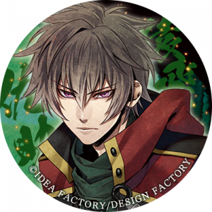 Zzzzz 1702245291kurenainohomurasarutobisasuke — Console & PC Otome Game Capture Targets option 825