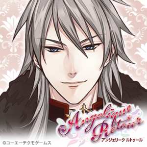Zzzzz 1702252993angeliqueretourbrian — Console & PC Otome Game Capture Targets option 115