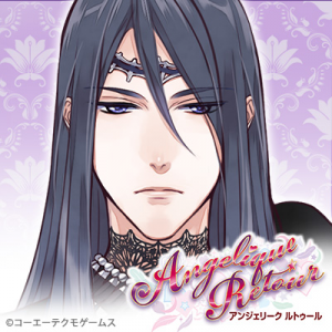 Zzzzz 1702252994angeliqueretourclavis — Console & PC Otome Game Capture Targets option 116