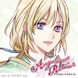 Zzzzz 1702252994angeliqueretourmarcel — Console & PC Otome Game Capture Targets option 120