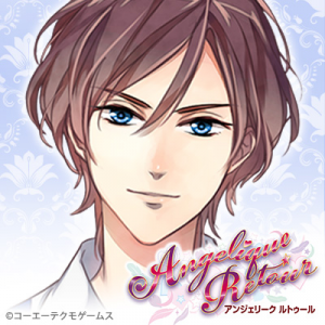 Zzzzz 1702252994angeliqueretourrandy — Console & PC Otome Game Capture Targets option 123