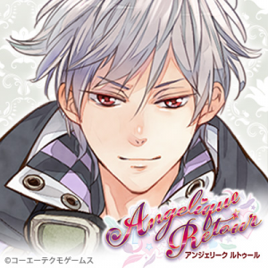Zzzzz 1702252994angeliqueretourzephel — Console & PC Otome Game Capture Targets option 124