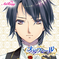 Zzzzz 1708809546orfleursnoahreed — Console & PC Otome Game Capture Targets option 1287