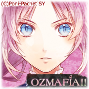 Zzzzz 1709241881ozmafiapashet — Console & PC Otome Game Capture Targets option 1319