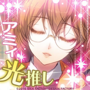 Zzzzz 1709241881wandoffortuneamysalovaara — Console & PC Otome Game Capture Targets option 2123