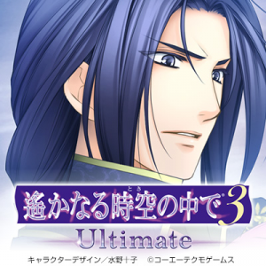 Zzzzz 1709244020haruka3fujiwaranoyasuhira — Console & PC Otome Game Capture Targets option 729