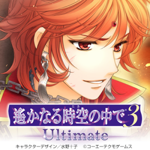 Zzzzz 1709244020haruka3hinoe — Console & PC Otome Game Capture Targets option 723