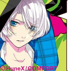 Zzzzz 1709244021possessionmagentashizumasouta — Console & PC Otome Game Capture Targets option 1419