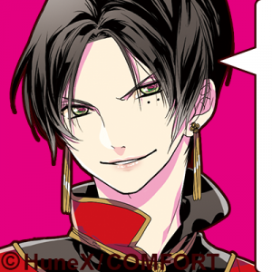 Zzzzz 1709244021possessionmagentasominjye — Console & PC Otome Game Capture Targets option 1420