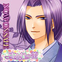 Zzzzz 1709244021sumirenotsubomiazumaseiichirou — Console & PC Otome Game Capture Targets option 1740
