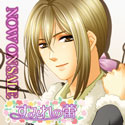 Zzzzz 1709244021sumirenotsubomijunhikari — Console & PC Otome Game Capture Targets option 1741