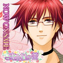 Zzzzz 1709244021sumirenotsubomisuzushirokanade — Console & PC Otome Game Capture Targets option 1743