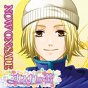Zzzzz 1709244021sumirenotsubomiyuki — Console & PC Otome Game Capture Targets option 1745