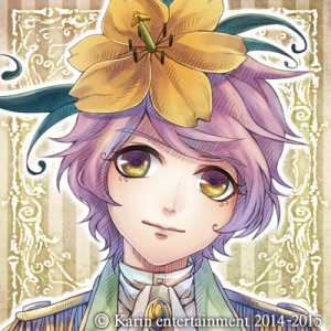 Zzzzz 1709244021zettaimeikyuuhimitsunooyayubi Himelupian — Console & PC Otome Game Capture Targets option 2193