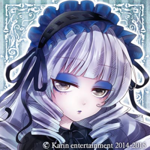 Zzzzz 1709244022zettaimeikyuuhimitsunooyayubi Himesvia — Console & PC Otome Game Capture Targets option 2197