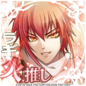 Zzzzz 1709263211wandoffortunelagielnagil — Console & PC Otome Game Capture Targets option 2120