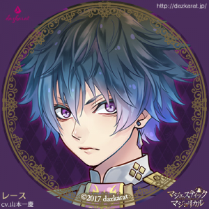 Zzzzz 1710528976majesticmajolicallaseidocrase — Console & PC Otome Game Capture Targets option 1122