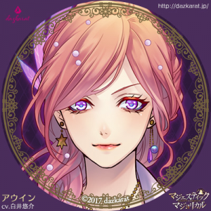 Zzzzz 1710528977majesticmajolicalhauyneidocrase — Console & PC Otome Game Capture Targets option 1118