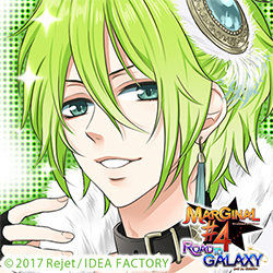 Zzzzz 1711405519marginal4marginal4nomural — Console & PC Otome Game Capture Targets option 1131