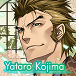 Zzzzz 1713788973eternalvowskojimayatarou — Console & PC Otome Game Capture Targets option 547