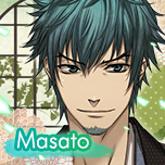 Zzzzz 1713788973eternalvowsmasato — Console & PC Otome Game Capture Targets option 548