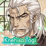 Zzzzz 1713788973eternalvowstougikanehisa — Console & PC Otome Game Capture Targets option 552