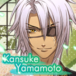 Zzzzz 1713788973eternalvowsyamamotokansuke — Console & PC Otome Game Capture Targets option 553