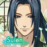 Zzzzz 1713788974eternalvowssuien — Console & PC Otome Game Capture Targets option 551